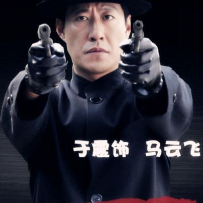 头像