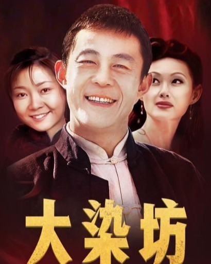 主播封面