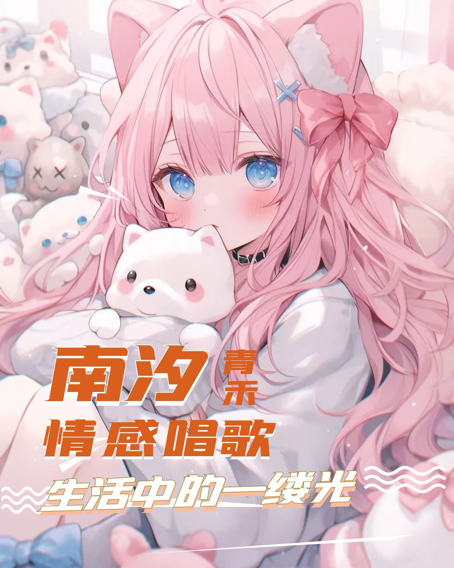 逃不过的大数据