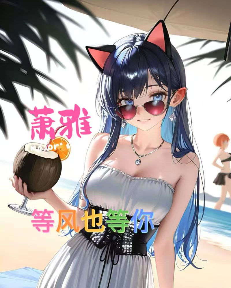 歌美声甜治愈系