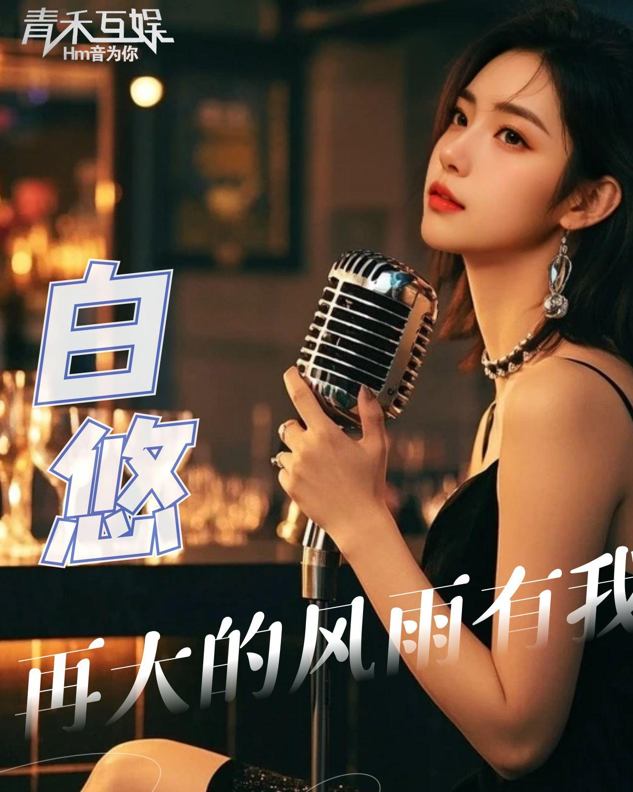 有缘千里来相会