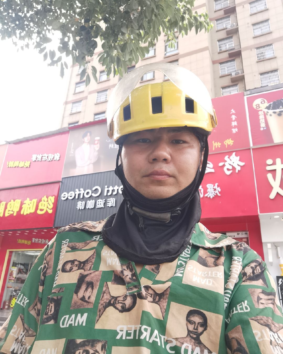 走进娃子的生活